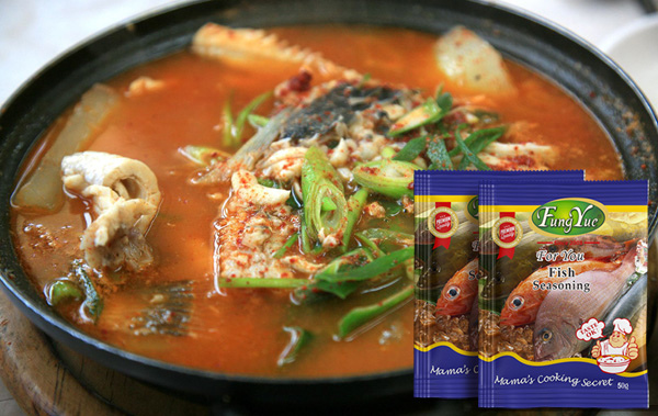 Fish Seasoning Powder